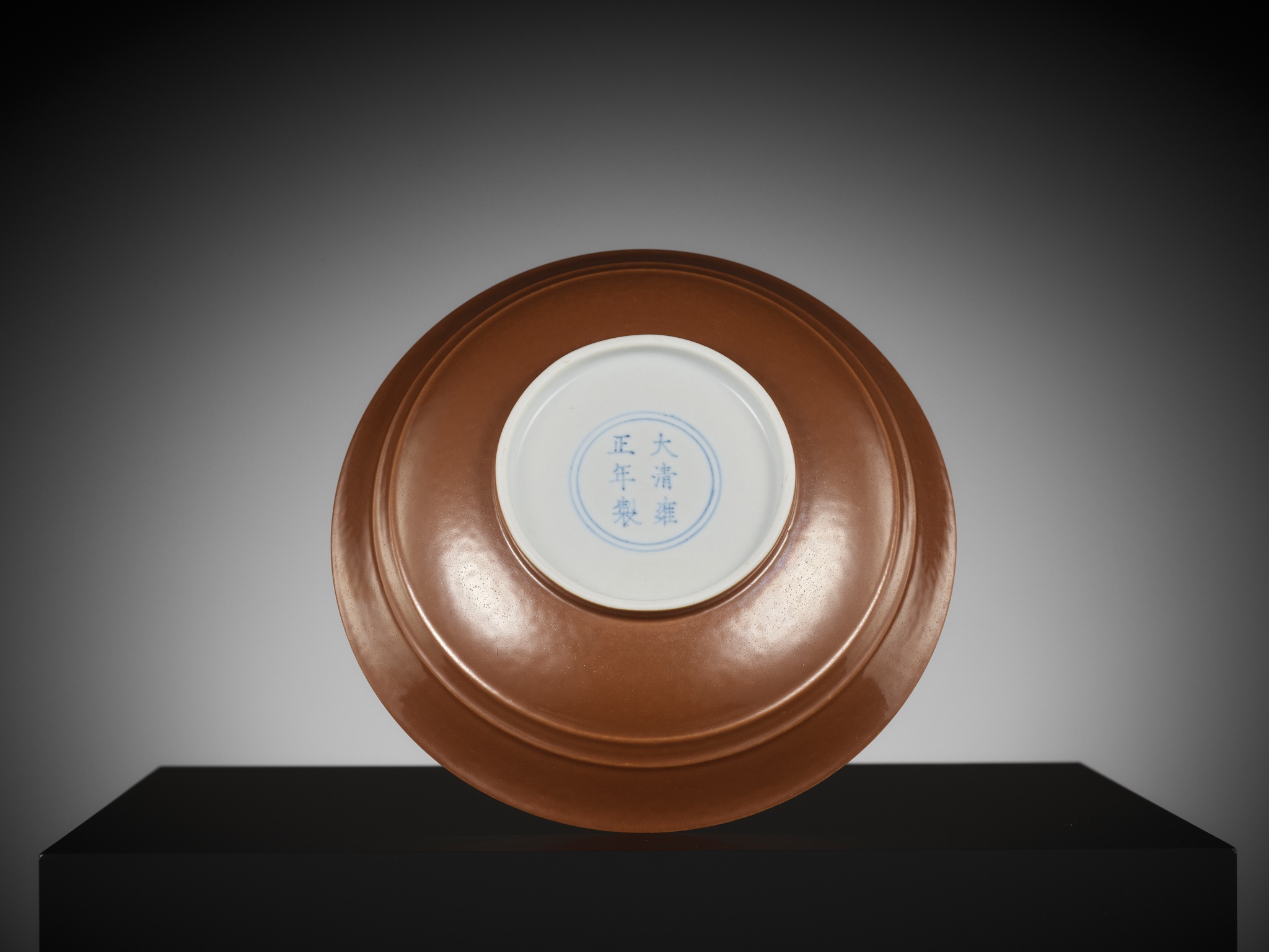 Lot 155 A CAFÉAULAIT GLAZED SHALLOW BOWL,