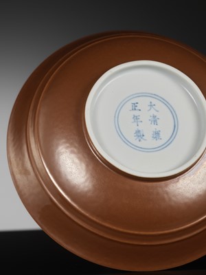 Lot 155 - A CAFÉ-AU-LAIT GLAZED SHALLOW BOWL, YONGZHENG MARK AND PERIOD