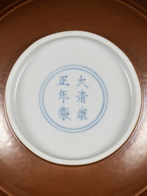 Lot 155 - A CAFÉ-AU-LAIT GLAZED SHALLOW BOWL, YONGZHENG MARK AND PERIOD