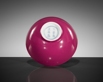 Lot 570 - A RUBY-PINK ENAMELED BOWL, YONGZHENG MARK AND PERIOD