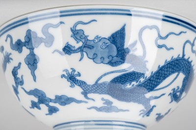 A BLUE AND WHITE PORCELAIN ‘DRAGON’ BOWL, DAOGUANG MARK AND PERIOD