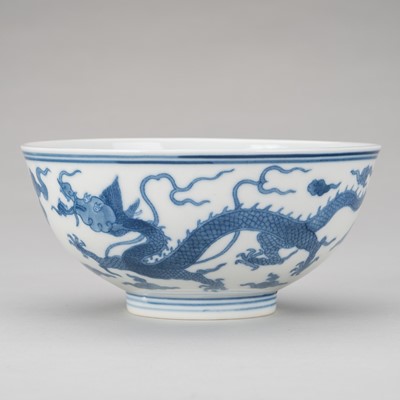 Lot 924 - A BLUE AND WHITE PORCELAIN ‘DRAGON’ BOWL, DAOGUANG MARK AND PERIOD