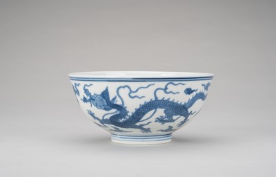 A BLUE AND WHITE PORCELAIN ‘DRAGON’ BOWL, DAOGUANG MARK AND PERIOD