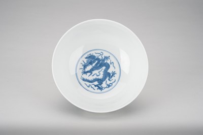 A BLUE AND WHITE PORCELAIN ‘DRAGON’ BOWL, DAOGUANG MARK AND PERIOD