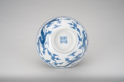 A BLUE AND WHITE PORCELAIN ‘DRAGON’ BOWL, DAOGUANG MARK AND PERIOD