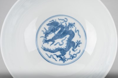 A BLUE AND WHITE PORCELAIN ‘DRAGON’ BOWL, DAOGUANG MARK AND PERIOD