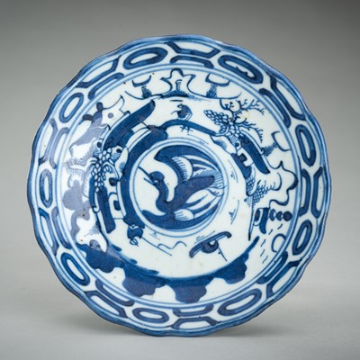 Lot 890 - A BLUE AND WHITE PORCELAIN DISH WITH LANDSCAPE AND BIRD DESIGN, KANGXI PERIOD