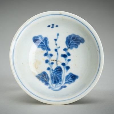 Lot 1739 - A SMALL BLUE AND WHITE PORCELAIN BOWL, QING DYNASTY