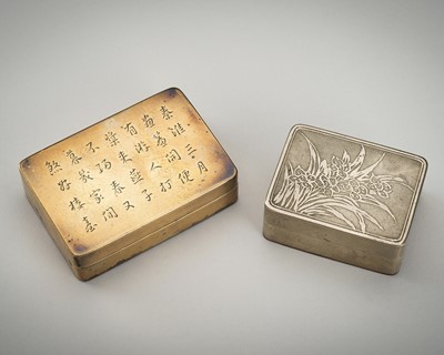 Lot 1908 - A GROUP OF TWO PAKTONG INK BOXES, QING DYNASTY