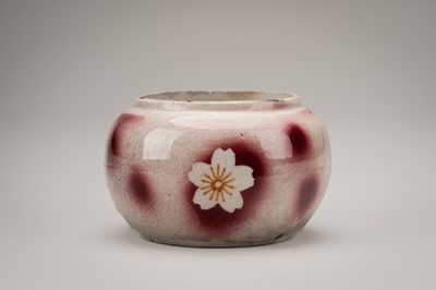 Lot 1763 - A GLAZED ‘CHERRY BLOSSOM’ PORCELAIN BOWL, c. 1930s