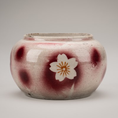 Lot 1211 - A GLAZED ‘CHERRY BLOSSOM’ PORCELAIN BOWL, c. 1930s