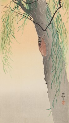 Lot 289 - OHARA KOSON: CICADA ON A WILLOW TREE