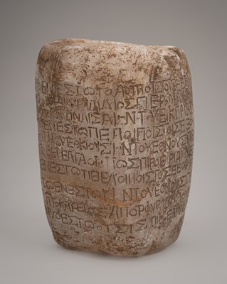 Lot 1006 - A BACTRIAN MARBLE MORTAR WITH INSCRIPTIONS, C. 2000 YEARS OLD