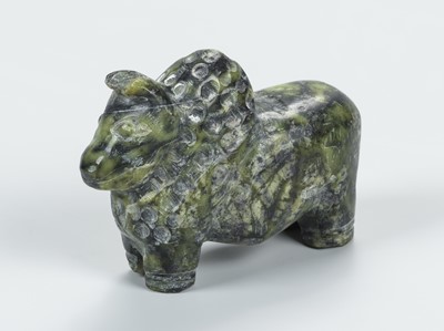 Lot 2089 - A SERPENTINE ‘HUMPED BULL’ TALISMAN, 200-100 CE