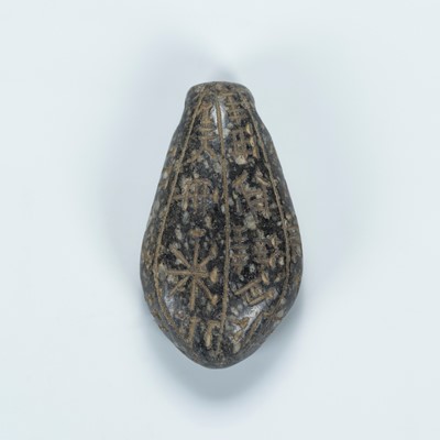 Lot 2163 - A PERSIAN STONE BEAD WITH INSCRIPTIONS, c. 3RD-6TH CENTURY