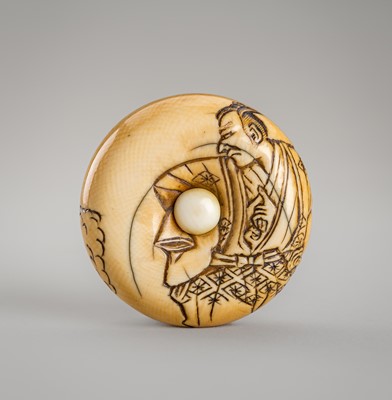 Lot 1304 - TŌŌ: AN IVORY MANJU NETSUKE OF NIKKI DANJO