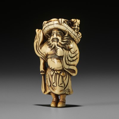 Lot 79 - A POWERFUL KYOTO SCHOOL IVORY NETSUKE OF SHOKI AND ONI