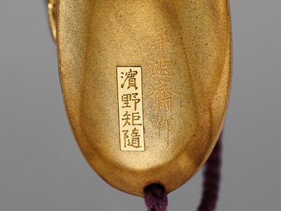 HARA YOYUSAI AND HAMANO NORIYUKI: A MAGNIFICENT GOLD LACQUER AND METAL-INLAID FOUR-CASE INRO DEPICTING KIKUJIDO