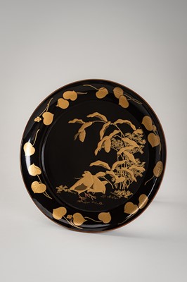 Lot 141 - A FINE LOT WITH SEVEN LACQUER ITEMS