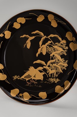 Lot 141 - A FINE LOT WITH SEVEN LACQUER ITEMS