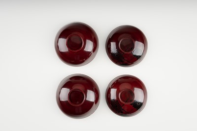 Lot 1567 - A LOT WITH FIVE LACQUER BOWLS AND COVERS AND SIX DISHES