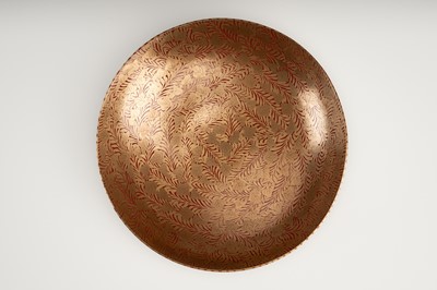 Lot 1567 - A LOT WITH FIVE LACQUER BOWLS AND COVERS AND SIX DISHES