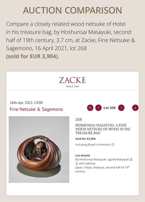 Lot 229 - HOSHUNSAI MASAYUKI: A FINE WOOD NETSUKE OF HOTEI IN HIS TREASURE BAG