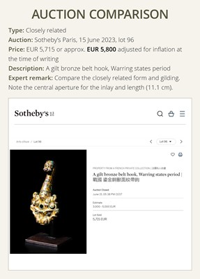 Lot 67 - A GILT BRONZE ‘TIGER’ BELT HOOK, GOU, HAN DYNASTY