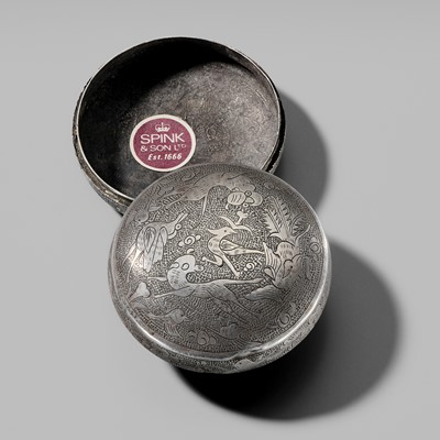 Lot 71 - A SILVER ‘MYTHICAL BEASTS’ BOX AND COVER, TANG DYNASTY