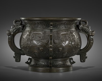 Lot 394 - A MONUMENTAL BRONZE CENSER, GUI, 17TH-18TH CENTURY