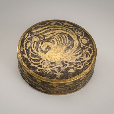 Lot 708 - A GILT-SILVER ‘MYTHICAL BEASTS’ BOX AND COVER, QING DYNASTY