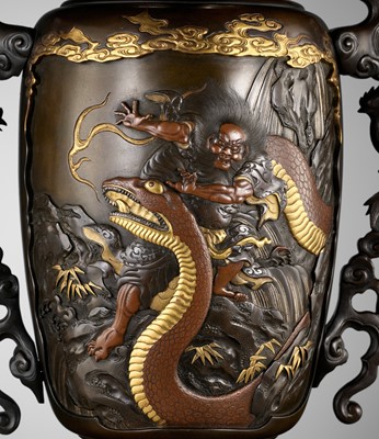 Lot 31 - TAMAGAWA MITSUKIYO FOR THE KAKUHA COMPANY: A SUPERB SILVER AND GOLD-INLAID BRONZE USUBATA VASE