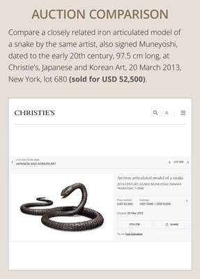 Lot 81 - MUNEYOSHI: A MASTERFUL AND LARGE IRON JIZAI OKIMONO OF A SNAKE