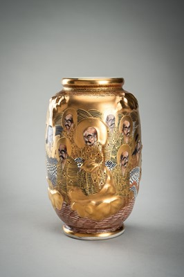 Lot 190 - A LOT WITH TWO SATSUMA CERAMIC VASES