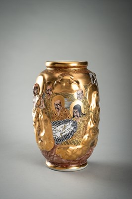 Lot 190 - A LOT WITH TWO SATSUMA CERAMIC VASES