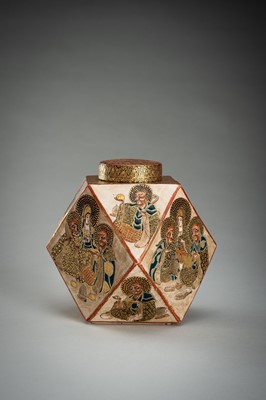 Lot 190 - A LOT WITH TWO SATSUMA CERAMIC VASES