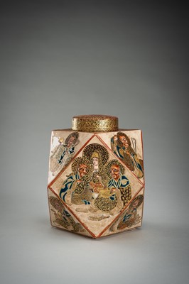 Lot 190 - A LOT WITH TWO SATSUMA CERAMIC VASES