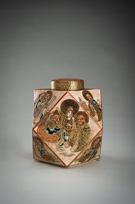 Lot 190 - A LOT WITH TWO SATSUMA CERAMIC VASES