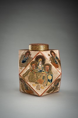 Lot 190 - A LOT WITH TWO SATSUMA CERAMIC VASES