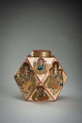 Lot 190 - A LOT WITH TWO SATSUMA CERAMIC VASES