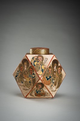 Lot 190 - A LOT WITH TWO SATSUMA CERAMIC VASES