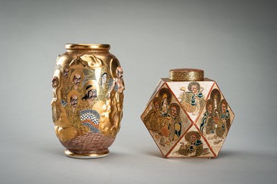 Lot 190 - A LOT WITH TWO SATSUMA CERAMIC VASES