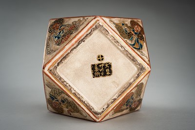 Lot 190 - A LOT WITH TWO SATSUMA CERAMIC VASES