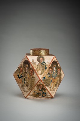 Lot 190 - A LOT WITH TWO SATSUMA CERAMIC VASES