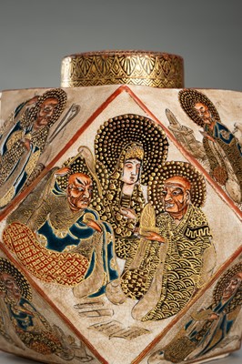 Lot 190 - A LOT WITH TWO SATSUMA CERAMIC VASES