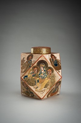 Lot 190 - A LOT WITH TWO SATSUMA CERAMIC VASES