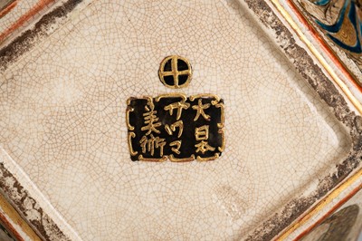 Lot 190 - A LOT WITH TWO SATSUMA CERAMIC VASES