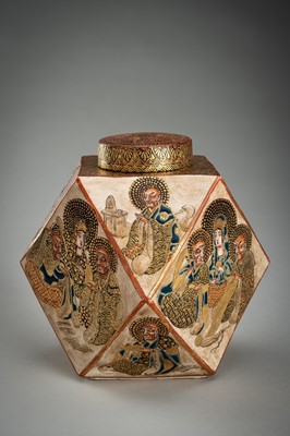 Lot 190 - A LOT WITH TWO SATSUMA CERAMIC VASES