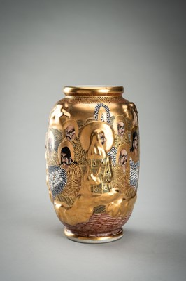 Lot 190 - A LOT WITH TWO SATSUMA CERAMIC VASES