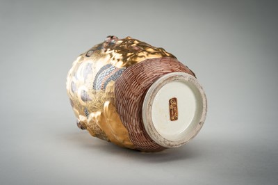 Lot 190 - A LOT WITH TWO SATSUMA CERAMIC VASES